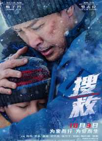 丰丝韵母
